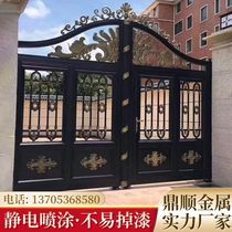 Aluminum art gate courtyard gate villa double door luxury electric European aluminum alloy fence aluminum art double door