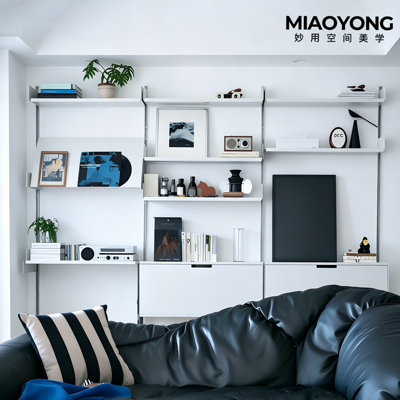 Ingenious Use of Space Aesthetics: Wall-Mounted Shelves, Freely Combinable Display Racks, Wall Decorations