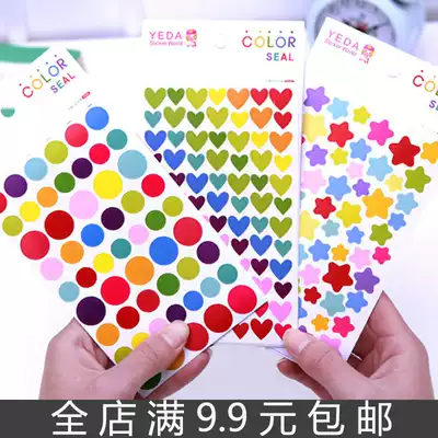 DIY album decoration accessories Candy color decoration paper sticker painting Korean FUNNY color DIY sticker paper