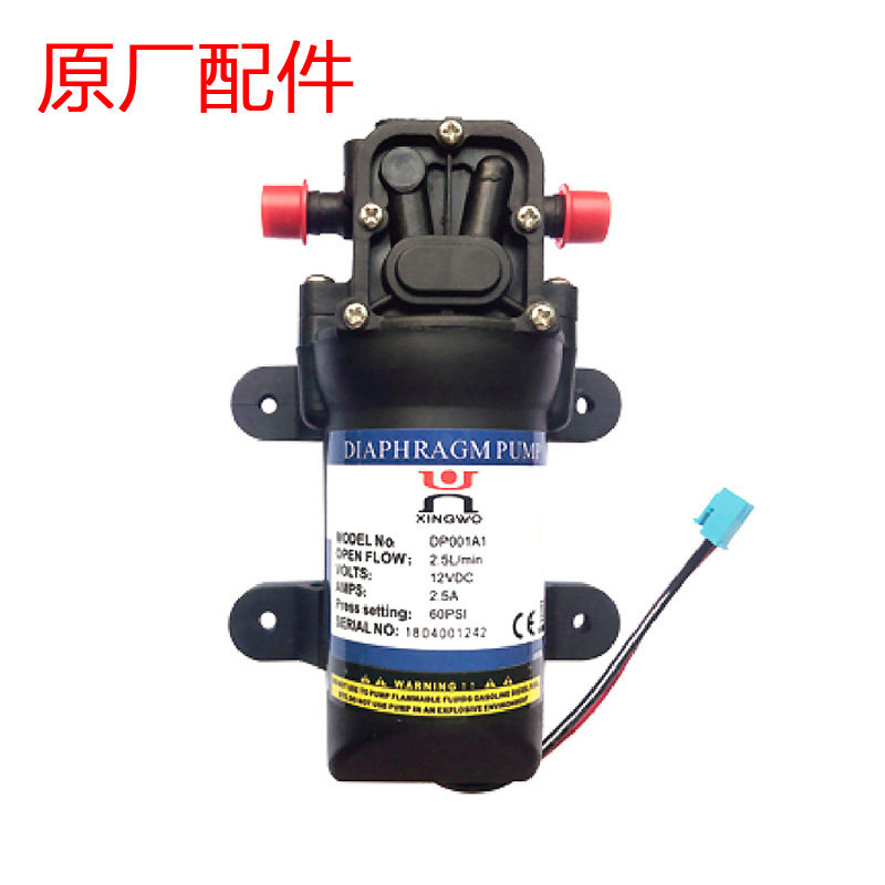 Hammingway Ironing Parts T98S Garment Factory Steam Boiler (Boiler Water Pump)