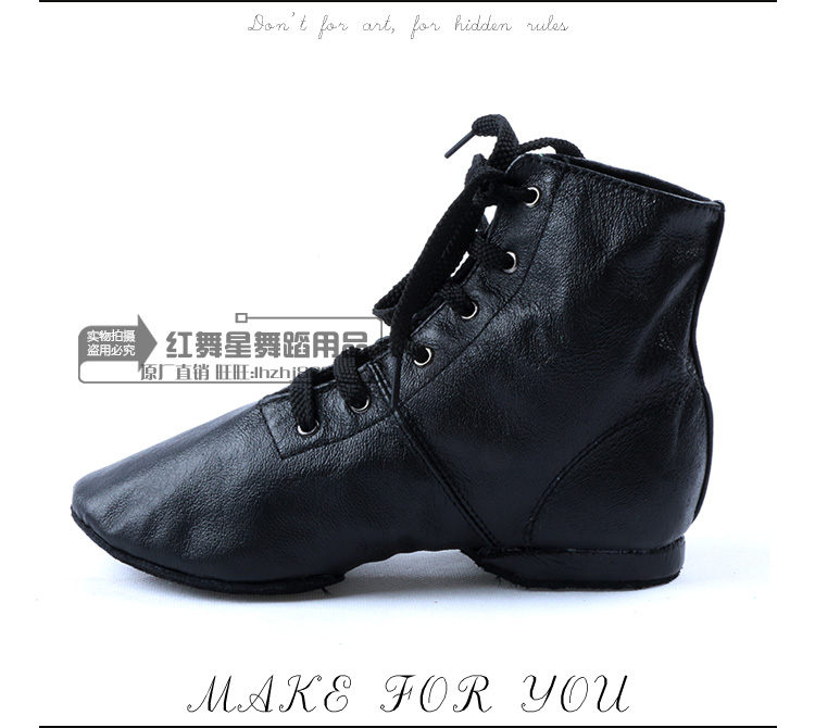 Chaussures de danse moderne en Peau de vache - Ref 3448271 Image 17