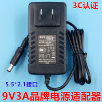  9V 3A POWER ADAPTER DC9V3 5A EXTERNAL REGULATED POWER SUPPLY CHARGER TRANSFORMER 9V 3000MA MAH