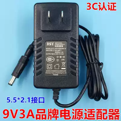 9V 3A power adapter DC9V3 5A external regulated power supply charger transformer 9V 3000MA mA mA
