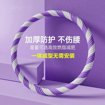 The new massage hula hoop weighs 3 4 5 pounds and is a special tool for women to slim down the belly without hurting the waist.