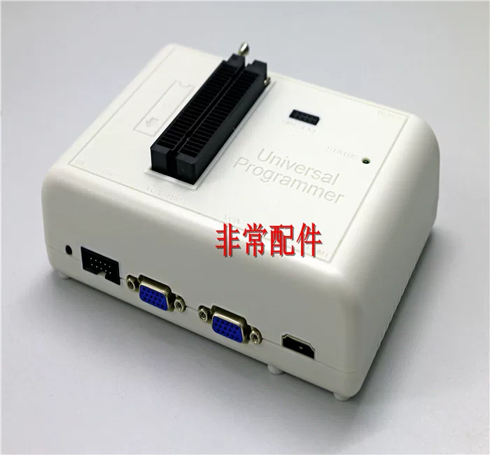 Aixiu RT809H programmer NOR NAND