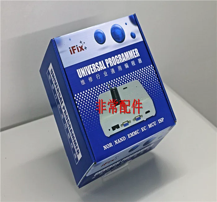 Aixiu RT809H programmer NOR NAND