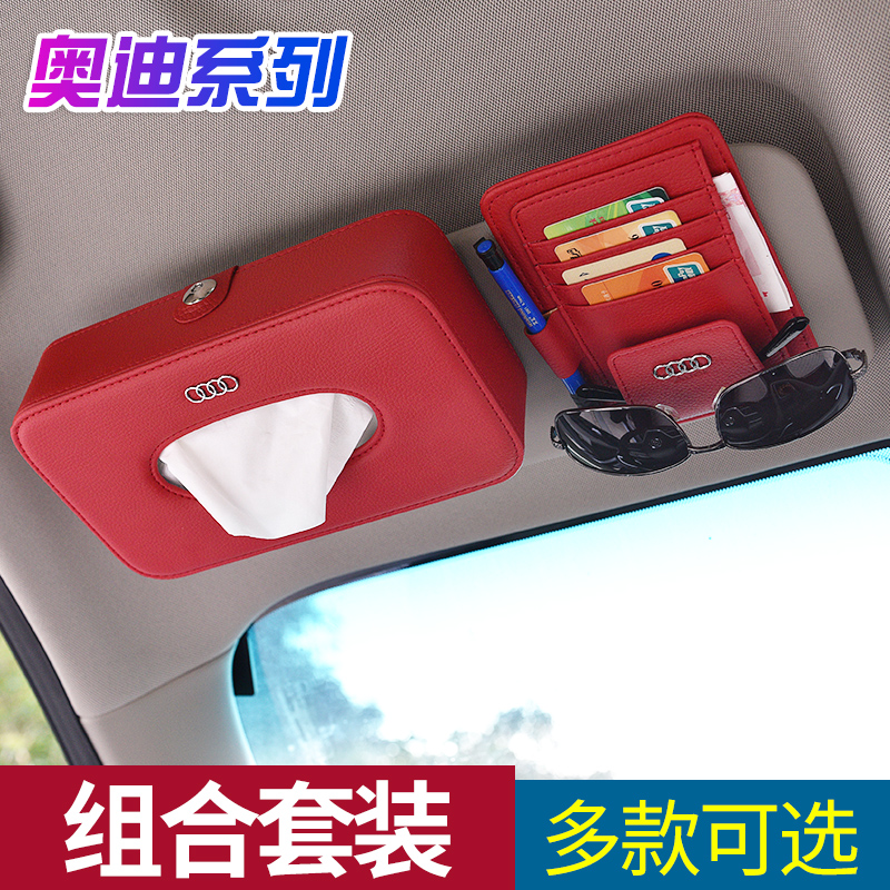 Car towels box car suitable for fixed car in Odi car with hanging visor car toilet paper box idea