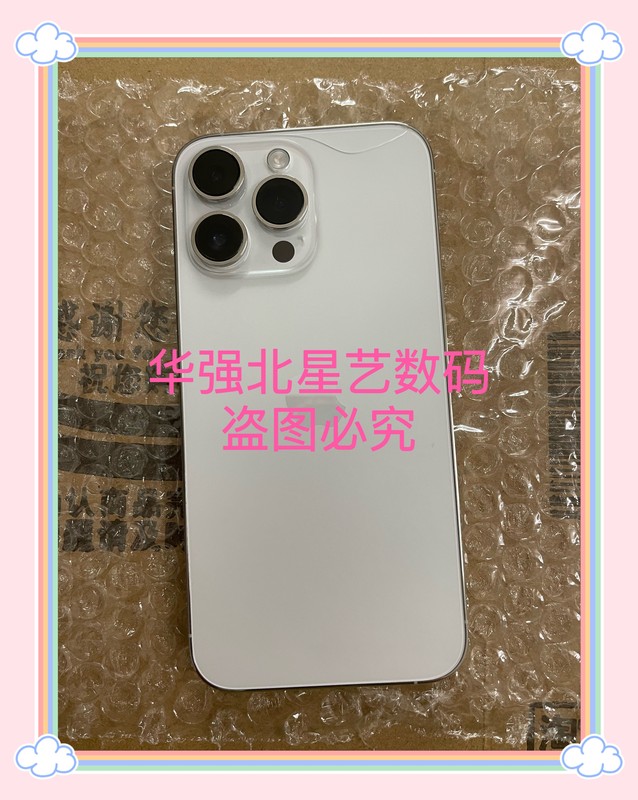 iPhone 14 Pro Max Scrap Phones, Non-Operational, Cannot Be Used