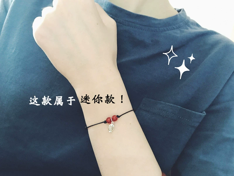 Cá nhỏ dễ thương Q dễ thương sterling bạc cá nhỏ mã não đỏ điều chỉnh vòng tay vòng chân bạn gái quà tặng bạn gái - Vòng chân