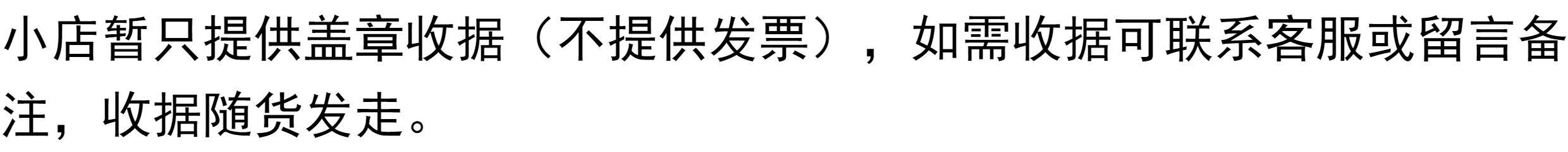 товар из китая 松川100/180/300/320/450枕式包装机配件出料毛刷轮180/150mm总长