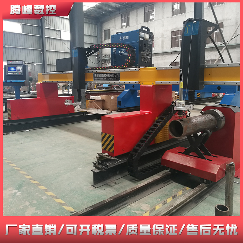 Automatic portable gantry pipe plate integrated CNC plasma cross line round pipe beveling pipe square pipe cutting machine