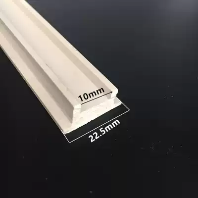 Special pressure strip for cold storage sealing strip