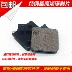 Thích hợp cho xe máy Qianjiang Benali 752S Big Devil 502C má phanh đĩa trước và sau và các phụ kiện má phanh - Phụ tùng xe máy