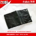 Thích nghi Haojue Yuexing HJ125T-9 / 9A / 9C / 9D - Đệm xe máy