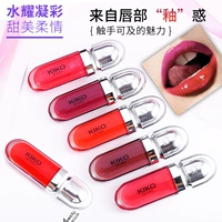 Ý KIKO 3D lip glaze dưỡng ẩm cho môi son bóng Son môi bền màu nàng tiên cá màu đậu 11 12 21 	son bóng romand 01	