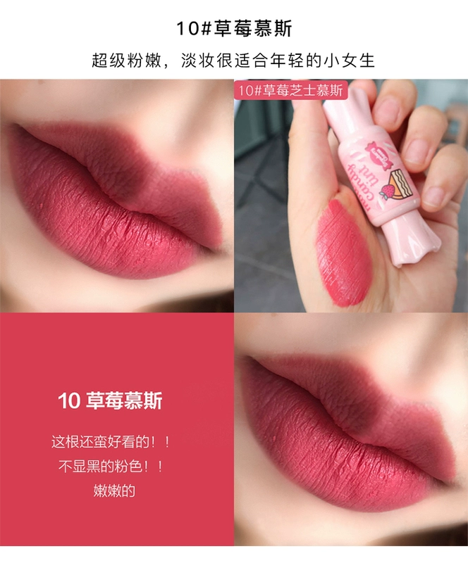 Hàn Quốc Son môi tươi mousse kẹo mút 405 thay vì son bóng kéo dài không đánh dấu nữ sinh viên - Son bóng / Liquid Rouge