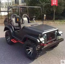 Jeep double go-kart Four-wheeled off-road vehicle ATV ATV Farmers car Motorcycle assault car Small wrangler