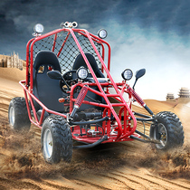 Go-kart four-wheel drift all terrain 150cc-200CC ATV four-wheel off-road motorcycle into a double
