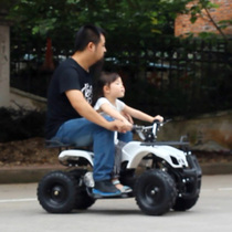 Childrens electric car Mini Square rental artifact Quad bike Childrens toy car Little Bull ATV