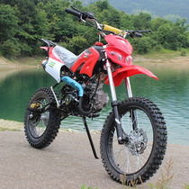 Mountain horizontal 125cc Agosai Mountain Road small and medium-sized flying eagle monkey Polo two-wheeled mini motocross motorcycle