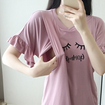 Summer Modal nursing t-shirt feeding clothes Fashion outwear postpartum large size pajamas Short-sleeved nursing top