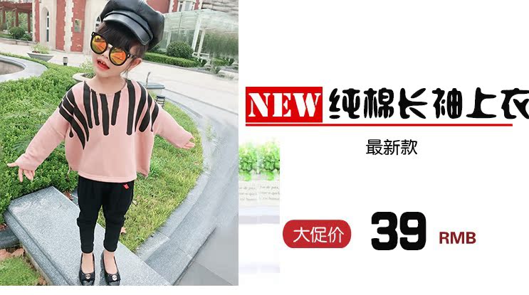 Robe enfant - Ref 2043444 Image 11