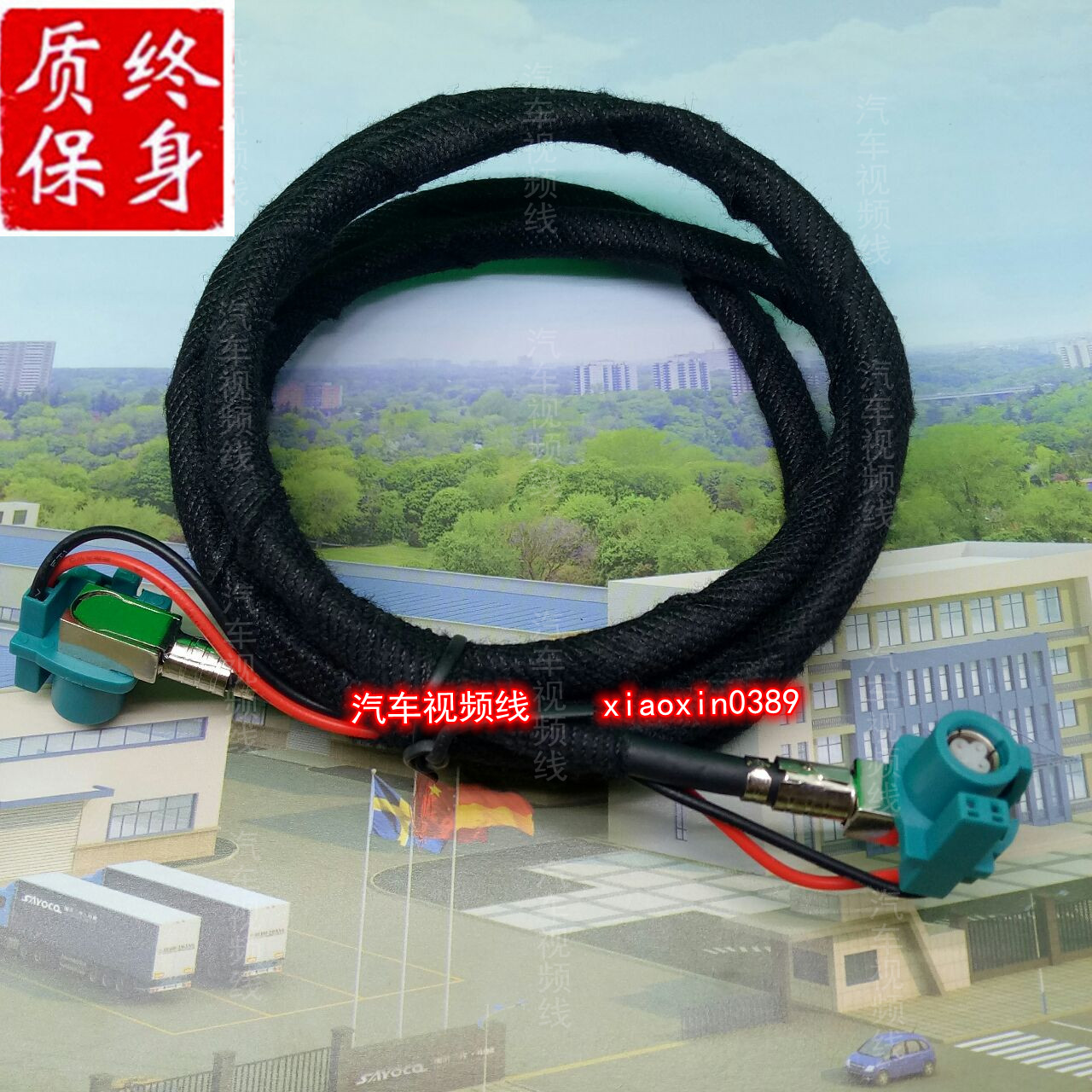 BMWNBT transmission line LVDS large host connection screen patch line EVO transmission line 5 series 7 series 3 series modification