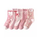 母婴N01！【棉奇熊】儿童棉袜5双装