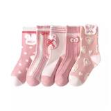 棉奇熊儿童袜5双券后9.9元包邮