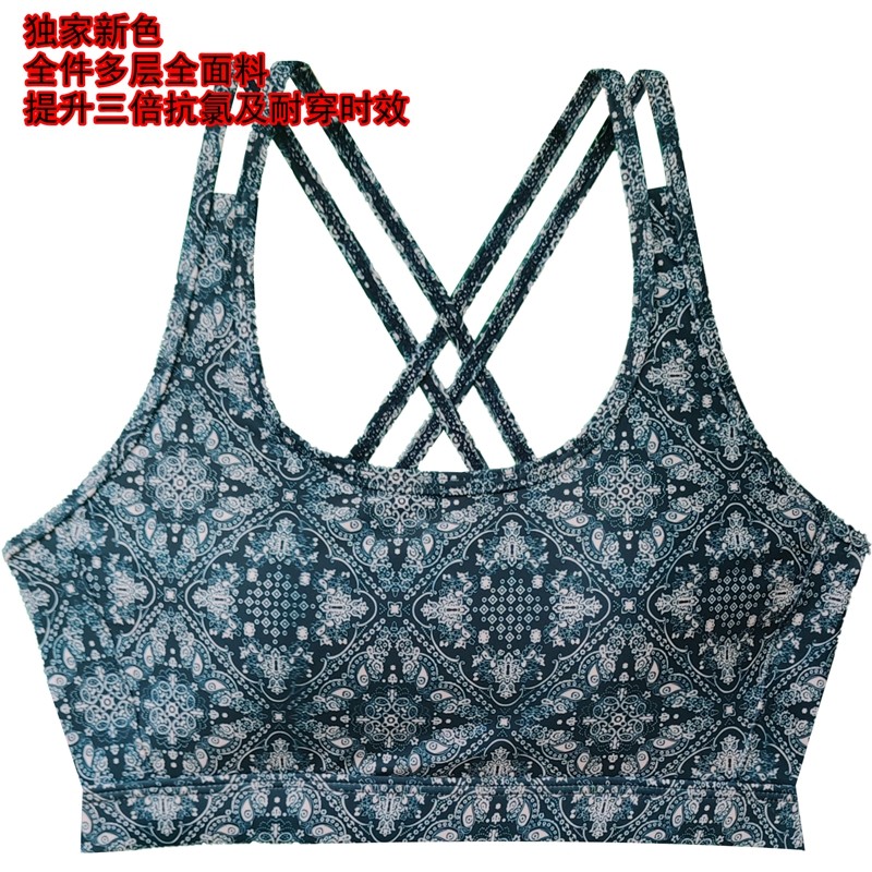 Female Split Swimming Short Vest Beauty Back Cross Shoulder Strap Yoga Prati Active Chest Cushion Inserts 100 Lap Purple-Taobao