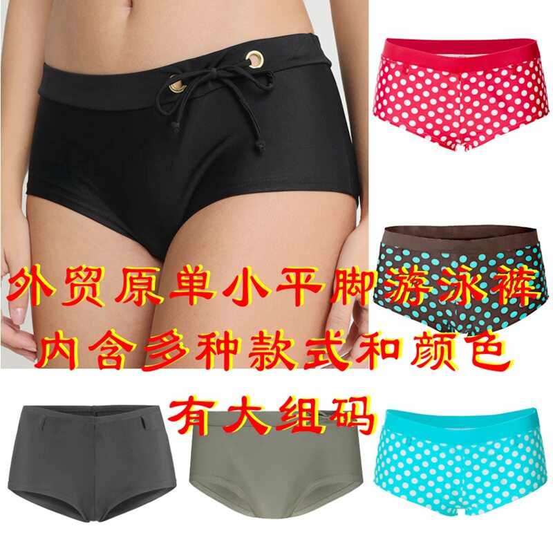 Female Black Two-style small corner bikini swimming pants original single foreign trade tail Number clear cabin swimmingtrunks