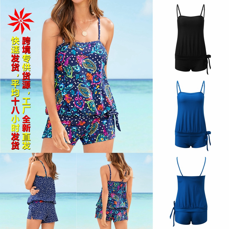 ヨーロッパとアメリカの女性のスプリットボクサー、ゆったりとしたタンキニベスト水着、ハイウエスト、ドローストリング、ギャザー、サスペンダー、お腹のプリントをカバー