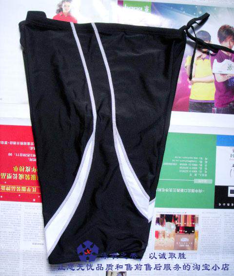 Maillot de bain homme - Ref 2504999 Image 59