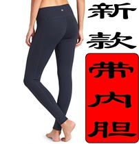 European version of the male and female split seven-point swimming pants Yoga running anti-Le high waist thin snorkeling surfing sunscreen