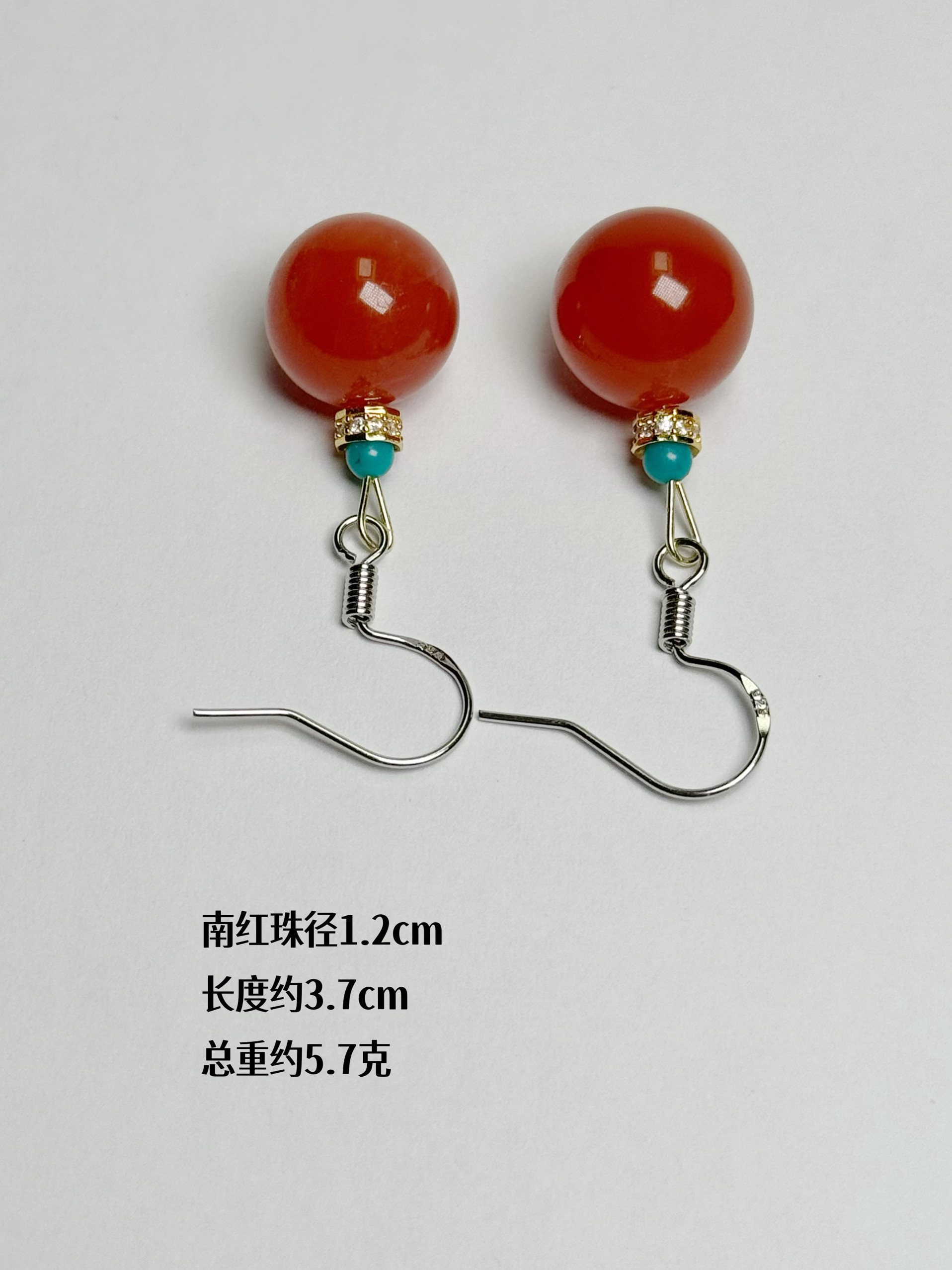 Серьги 天然南红玛瑙耳坠搭配绿松石珍珠925银钩耳坠耳饰原创手工送女友 Hua Yuxuan