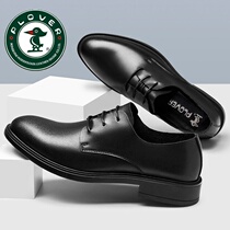 Plover pecking wood leather shoes male Korean version trendy wedding business positive dress pointy cow leather to work shoes man