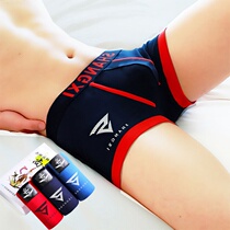 2 3 Bar Mens Underpants Mens Pants Pants Pure Cotton Breathable Youth Pants Head Trendy Sexy Four-corner Shorts Underpants