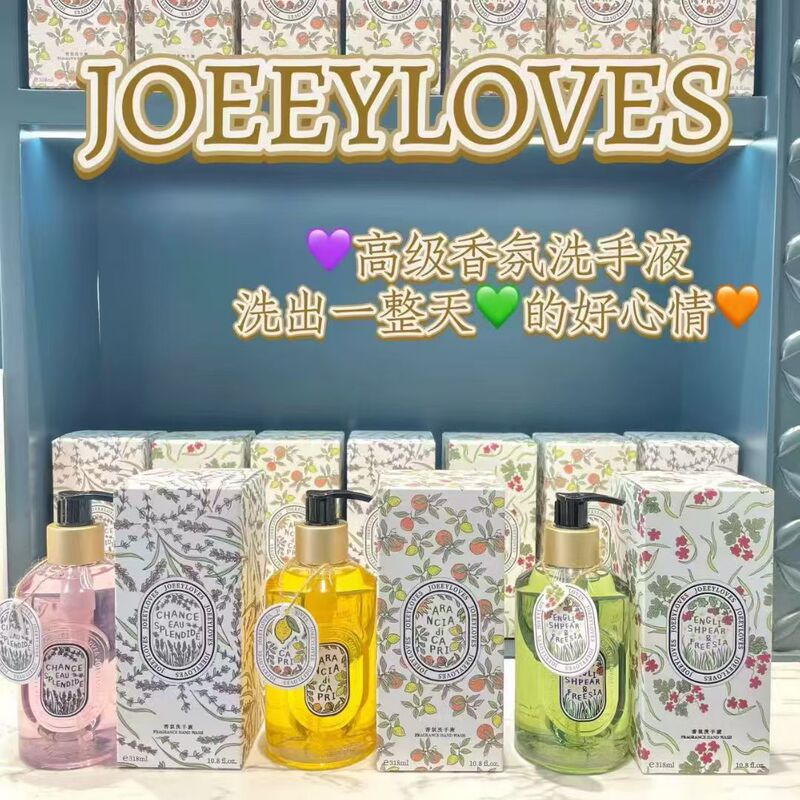 Joeeyloves Qiao Yi Ai Fragrance Hand Sanitizer 318ml Joeeyloves Qiao Yi Ai Fragrance Hand Sanitizer 318ml