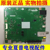 All-in original Sharp LCD-50V3A 50A11A 40A11A 40V3A main board QPWBNG405WJN2