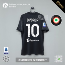 Zuji away new 2122 season fans adult mens short sleeve football uniform Dibala Chiesa Ronaldo