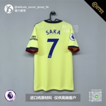Arsenal away new 21 22 season Jersey men adult short sleeve football suit package number armband boutique