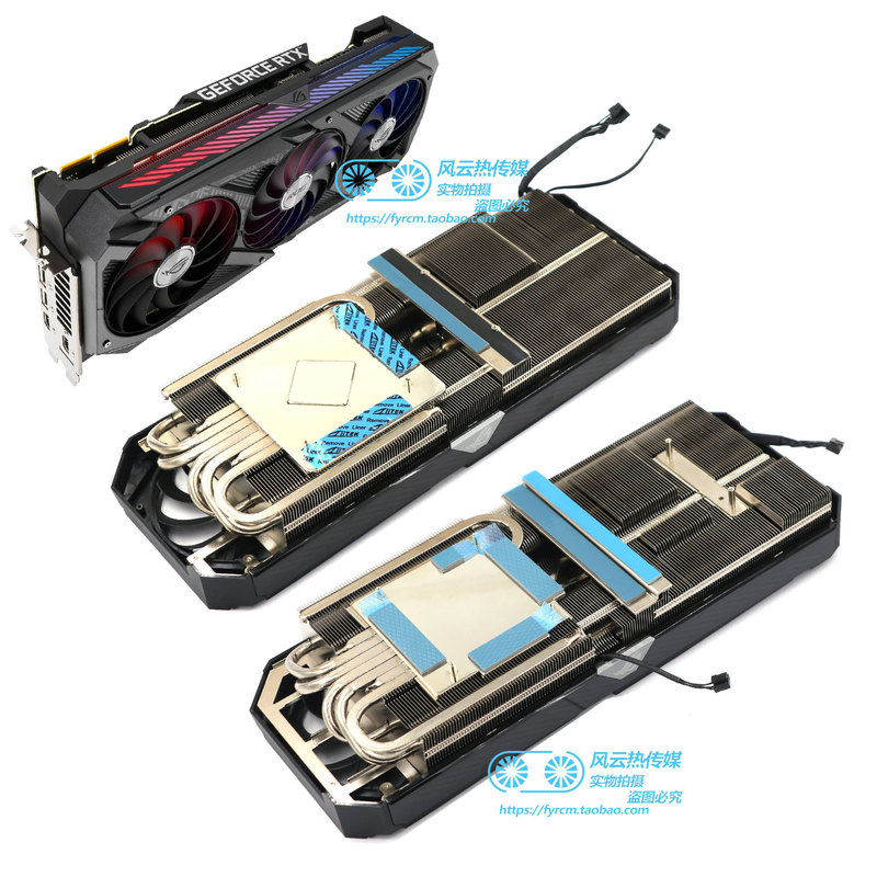 Asus Rog Rx6700Xt 6800 Rtx3070 3070Ti 3080 3090 Raptor Radiator