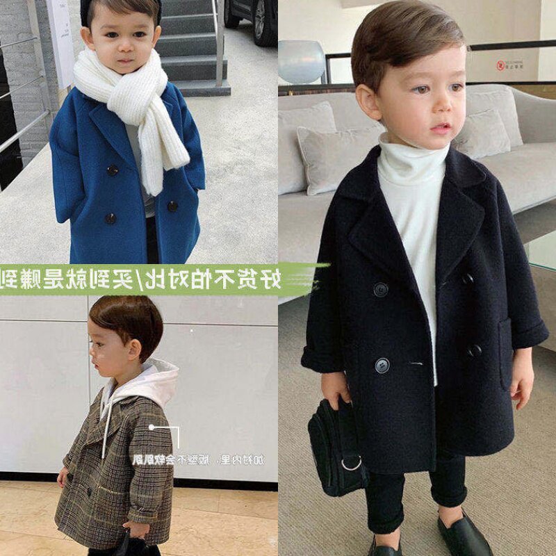 Boy, son of a big coat 2022 new spring and autumn children Han version handsome cotton medium long version long sleeve jacket child bottling tide