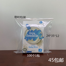 Brand new PE flat pocket 24 * 35 * 12 high-pressure transparent plastic bag food bag containing dust-proof intima bag 100