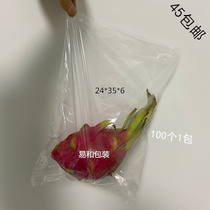 Brand new PE flat pocket 24 * 35 * 6 high-pressure transparent plastic bag food bag containing dust bag intima bag 100