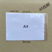 Brand new PE self-proclaimed bag 22 * 32 * 8 packing bag sealed bag closure bag food bag transparent bag cashier bag 100