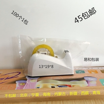 Brand new PE flat pocket 13 * 19 * 8 high pressure transparent plastic bag food bag cashier bag dust-proof intima bag 100
