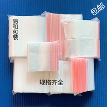 PE self-proclaimed bag Bone Bag Packing Bag SEALED BAG TRANSPARENT BAG MOISTURE-PROOF CASHIER BAG PLASTIC BAG CLIP CHAIN BAG RMB45