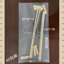 Brand new PE flat pocket 20 * 40 * 16 high-pressure transparent plastic bag food bag containing dust-proof intima bag 100