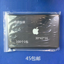 Brand new PE self-proclaimed bag 30 * 42 * 16 packing bag sealed bag closure food bag transparent bag cashier bag 100